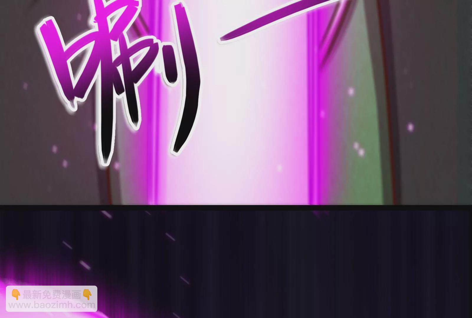 古神遊戲 - 第38話 犧牲！無名者指引我們(1/3) - 5